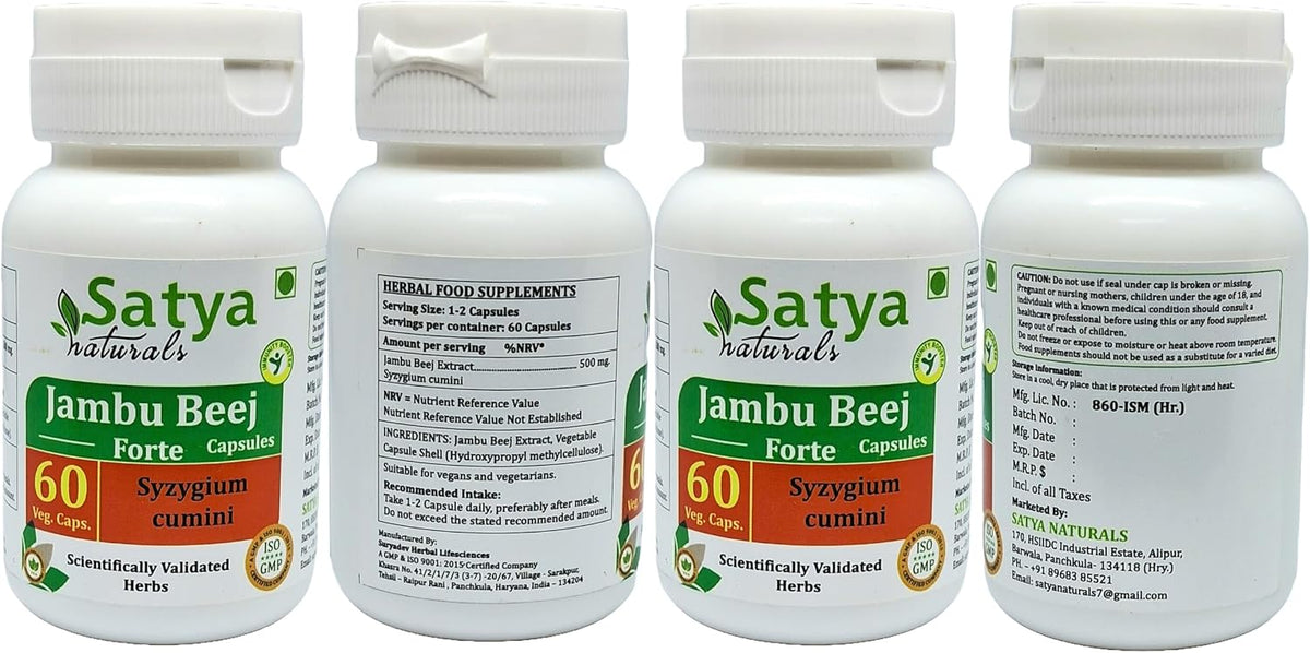 Jambu Beej Forte Capsules 500 mg, 60 Vegetarian Capsules | Jamun Seed (Syzygium Cumini) Extract | Ayurvedic Herbal Supplement | 10:1 Forte (4 Bottles of 60 Capsules) - görsel 2