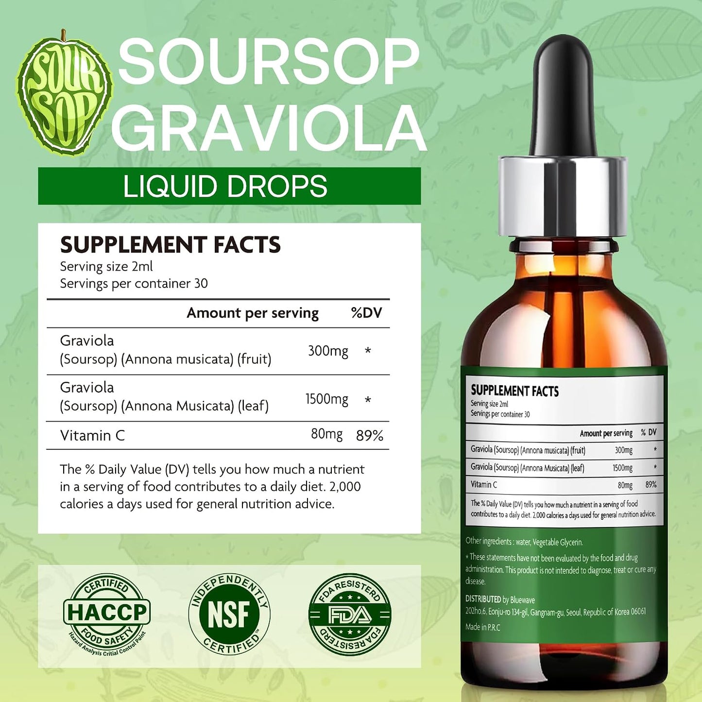 Jardient Soursop Bitters Extract Liquid Oil – Organic Graviola Supplement, 60 ml (2-Pack) - görsel 5