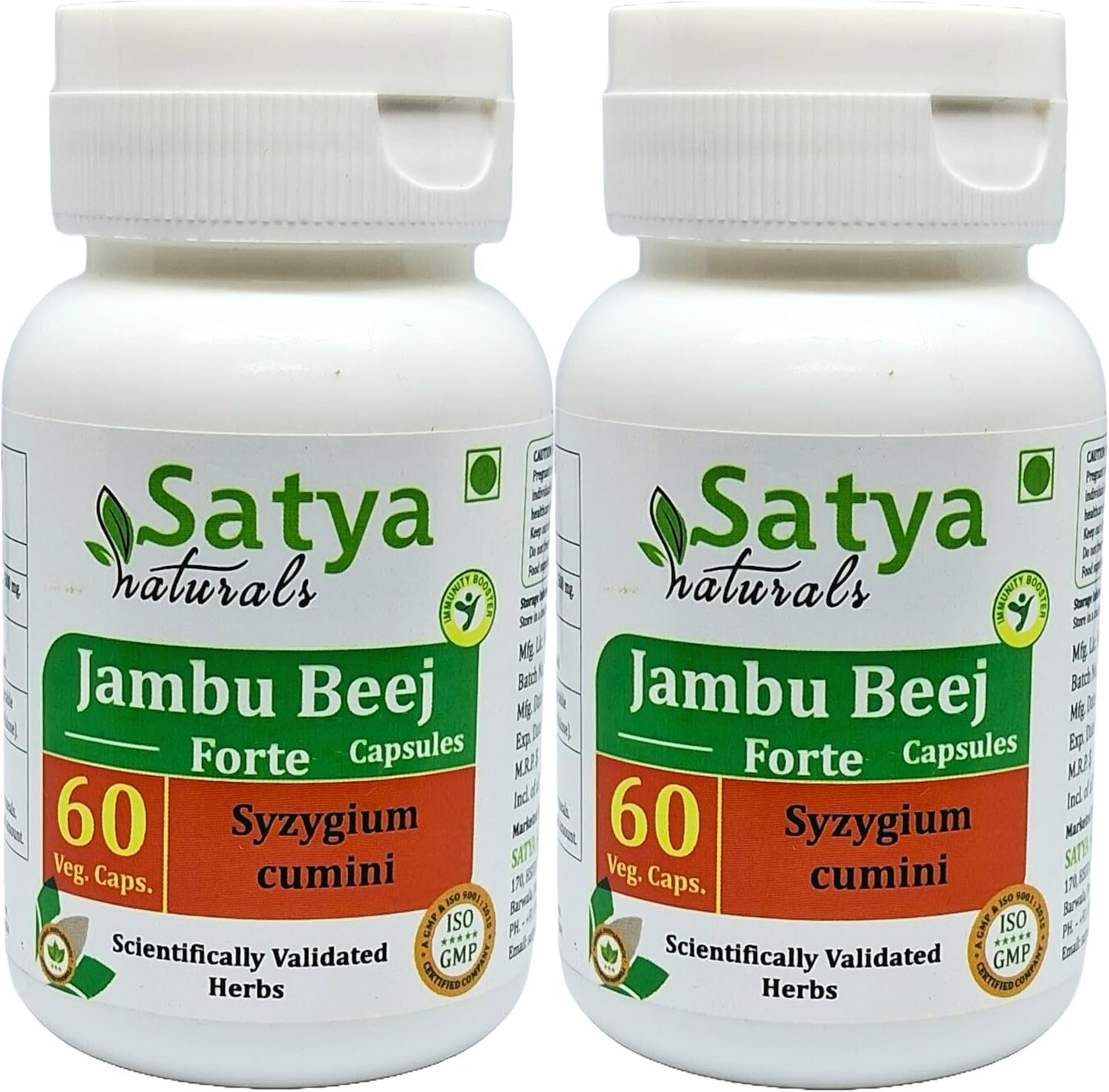 Jambu Beej Forte Capsules 500 mg - 10:1 Forte Extract (2 Bottles of 60 Capsules) - Vegetarian - görsel 1