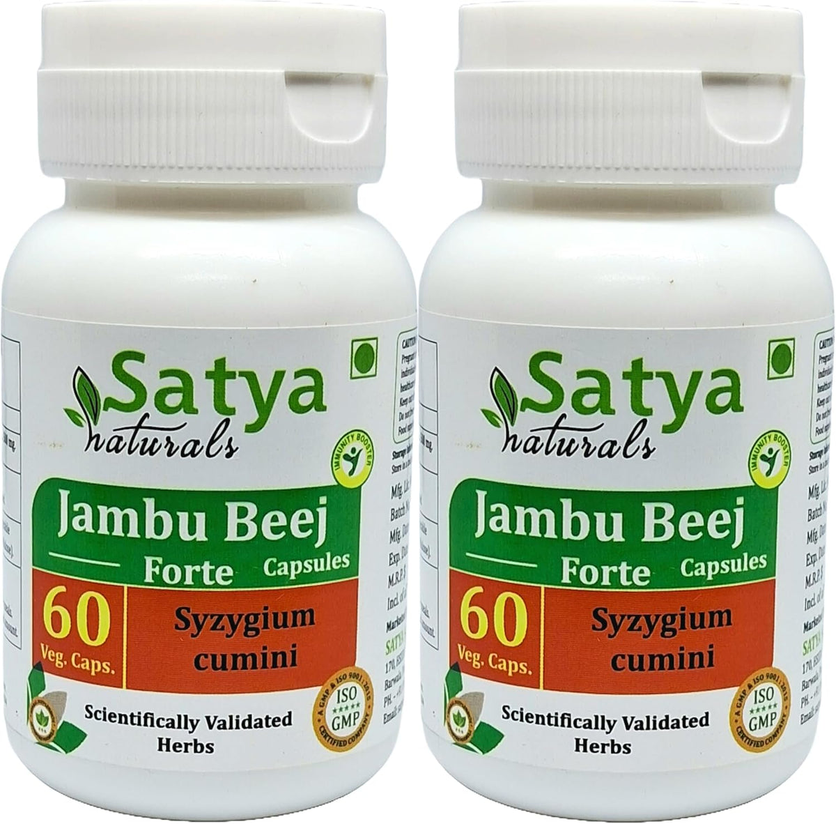 Jambu Beej Forte Capsules 500 mg - 10:1 Forte Extract (2 Bottles of 60 Capsules) - Vegetarian - görsel 1