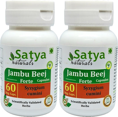 Jambu Beej Forte Capsules 500 mg - 10:1 Forte Extract (2 Bottles of 60 Capsules) - Vegetarian