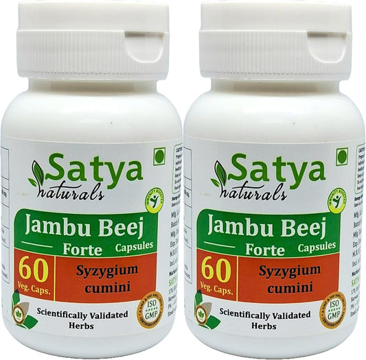 Jambu Beej Forte Capsules 500 mg - 10:1 Forte Extract (2 Bottles of 60 Capsules) - Vegetarian