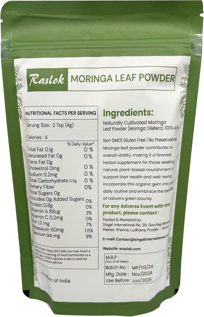 Raslok Moringa Powder - 100% Pure Moringa Leaf, No Stems (227 g)