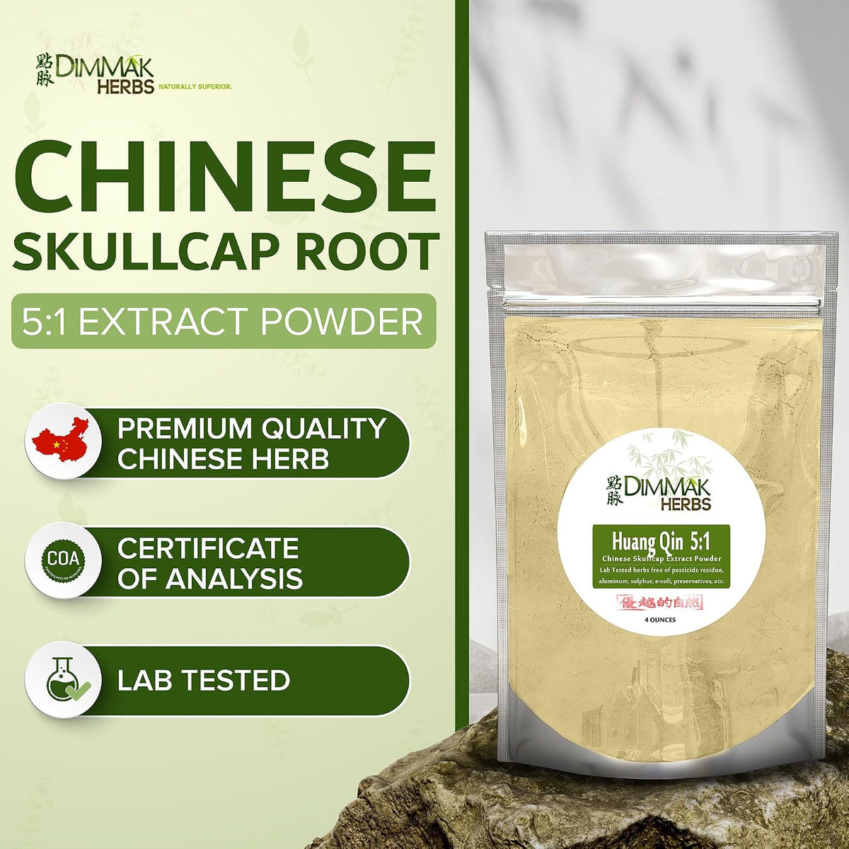 Organic Scutellaria Baicalensis Extract 5:1 (Chinese Skullcap) - Doctor Verified (113 g) - görsel 2