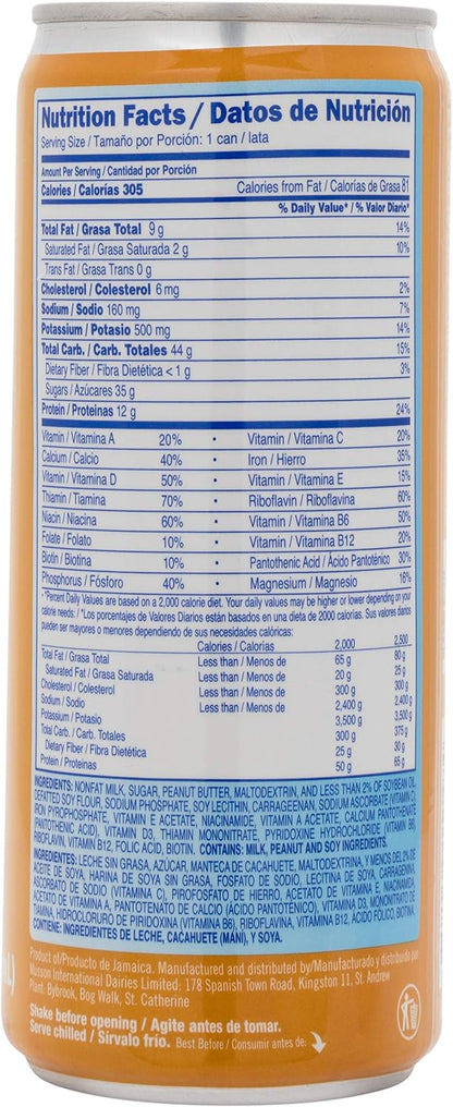 Supligen Peanut Liquid Meal Supplement, 9.87 fl oz (280 ml) Pack of 12 – Protein & Vitamin Shake