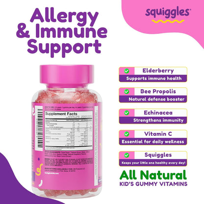Squiggles Sniffle Berries Elderberry Gummies with Bee Propolis & Echinacea (100 Count)