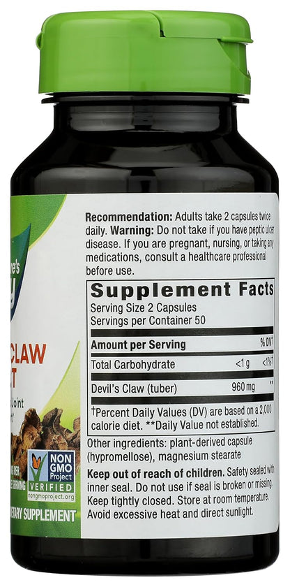 Nature's Way, Devil's Claw Root, 100 Capsules