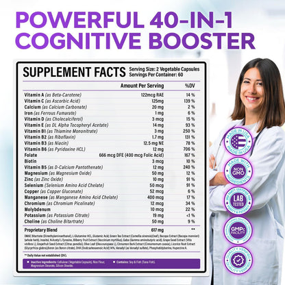 40-in-1 Brain Booster Supplements for Memory, Focus, Clarity, Energy, Performance | Natural Nootropic Brain Support Supplement with DMAE, Bacopa Monnieri & More | For Men & Women | 120 Veggie Capsules