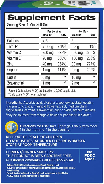 PreserVision AREDS 2 Formula, 120 Soft Gels