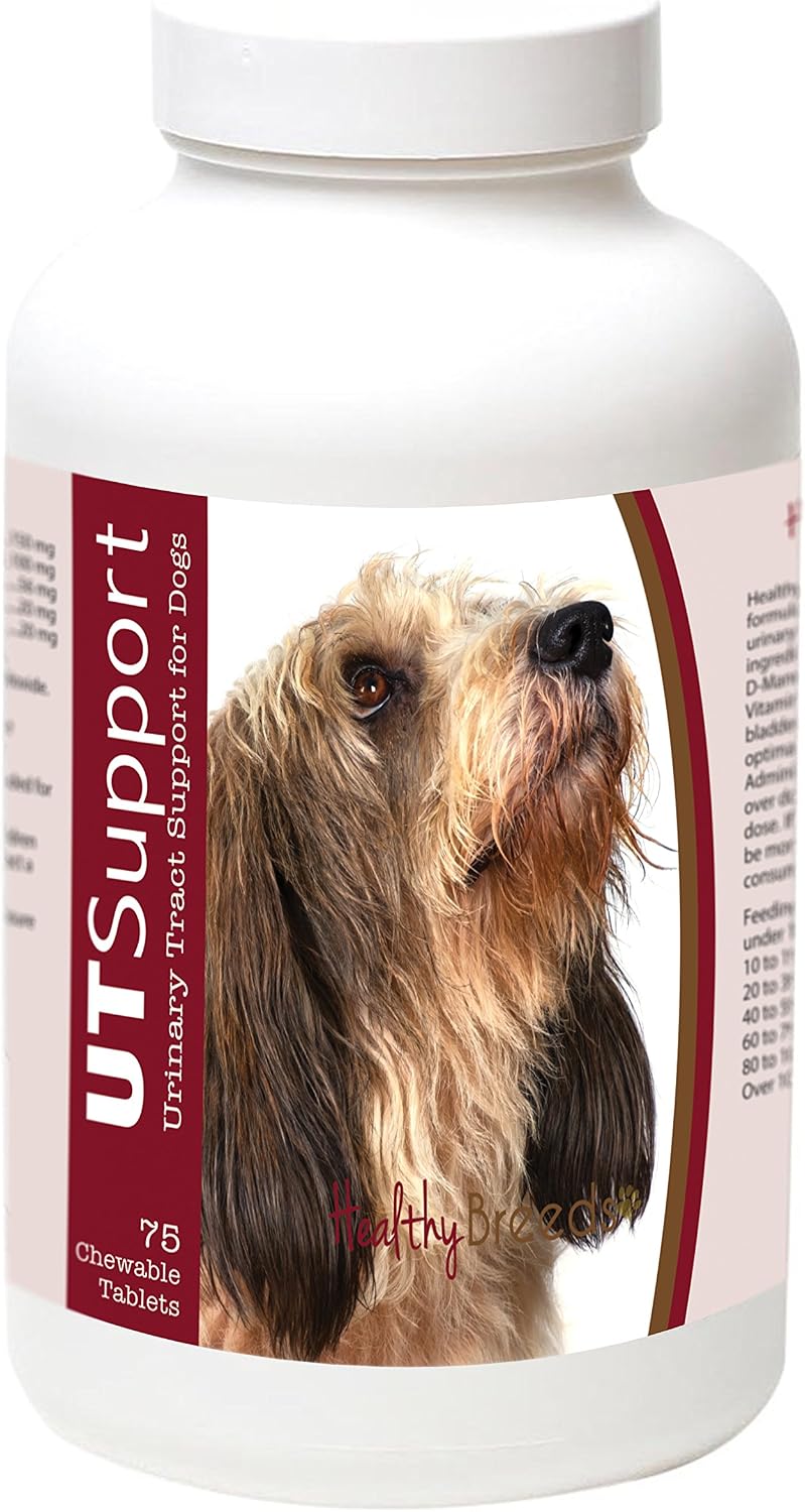 Healthy Breeds Cranberry Chewables for Dogs – Urinary Tract Support (75 Count) - görsel 1