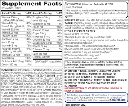 Equate Mature Adult 50+ One Daily Complete Multivitamin (400 Tablets)