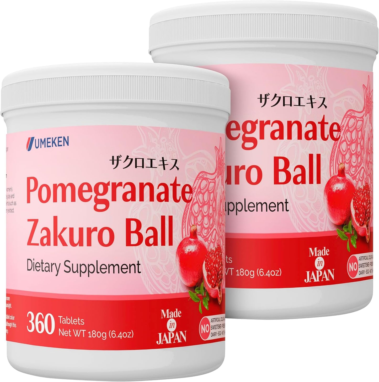 Umeken Pomegranate Balls – Chewable Supplement with Natural Vitamins and Minerals, 360 Count - görsel 8