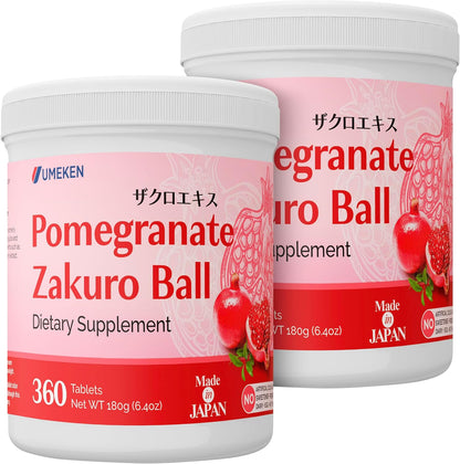 Umeken Pomegranate Balls – Chewable Supplement with Natural Vitamins and Minerals, 360 Count