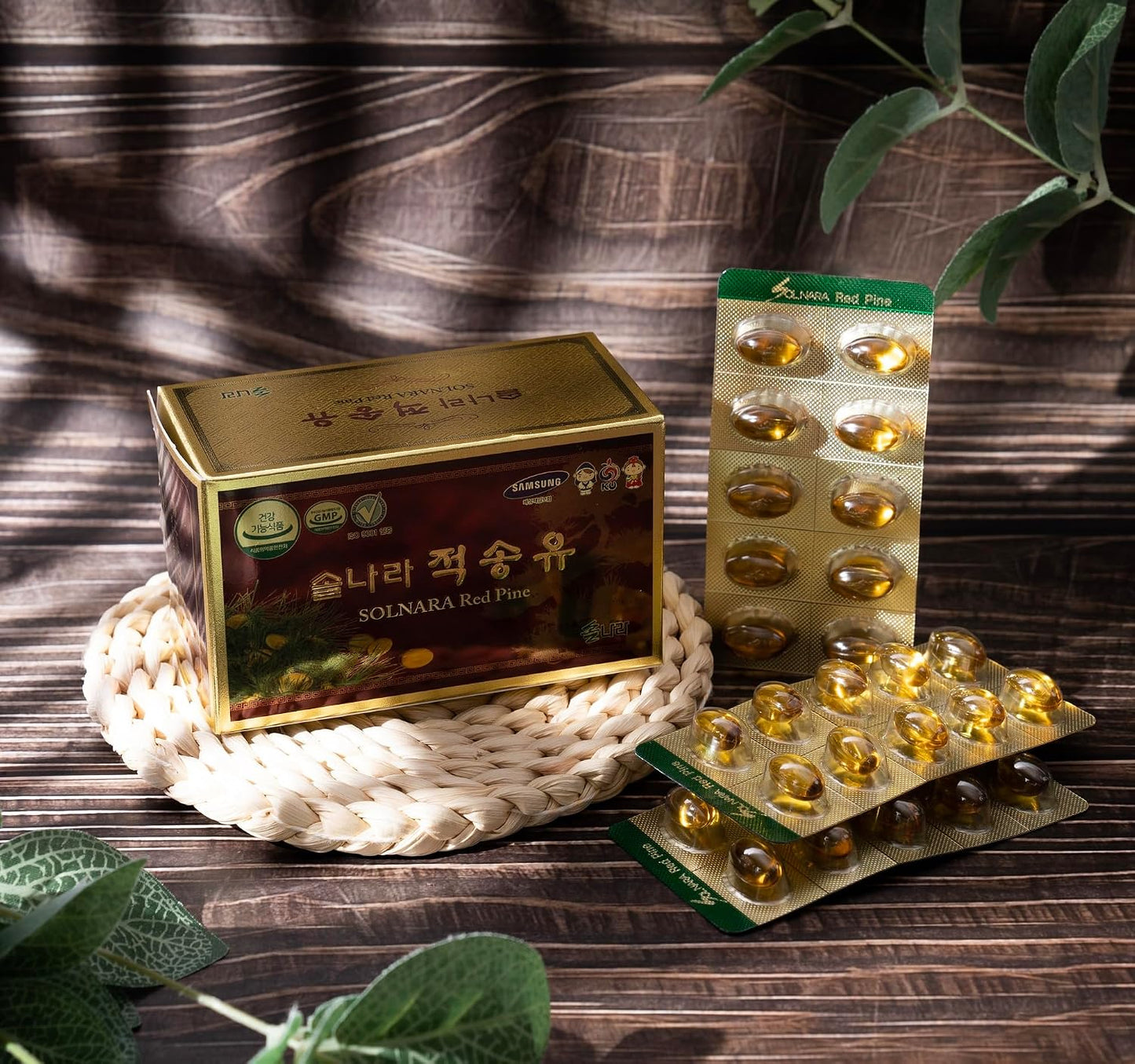 SOLNARA Pine Needle Oil (60 Capsules / 1 Box) - Wild Crafted Red Korean Pine Needle, Certified - görsel 2