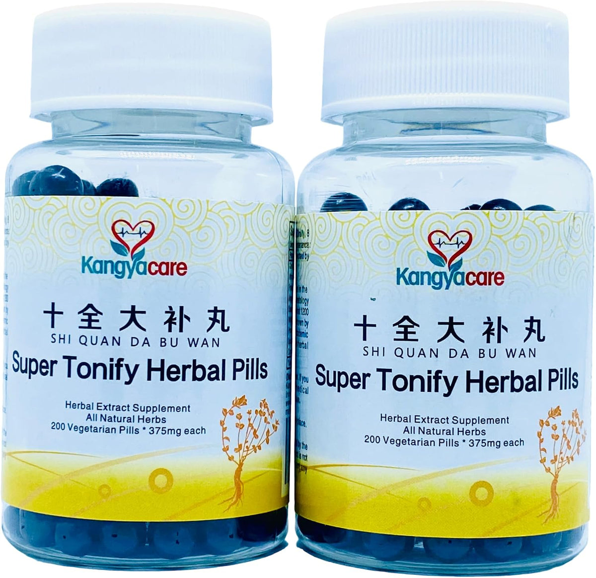 Shi Quan Da Bu Wan 十全大補丸 - Super Tonify Herbal Pills (400 Capsules) - görsel 1
