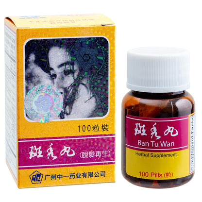 Ban Tu Wan Hair Support - 100 Tablets | KIP Brand