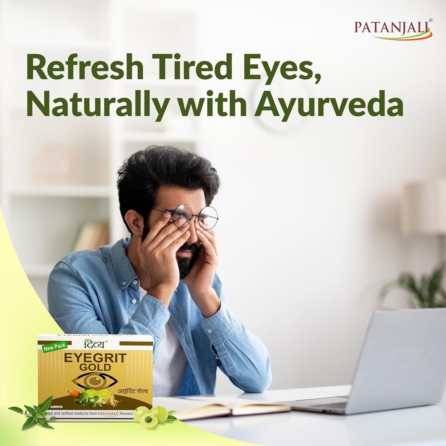 Patanjali Divya Eyegrit Gold 20 Tablets - Ayurvedic Eye Health Supplement - görsel 2