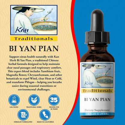 Kan Herbs Bi Yan Pian 1 oz