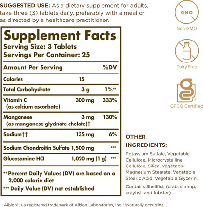 Solgar Extra Strength Glucosamine Chondroitin Complex, 75 Tablets