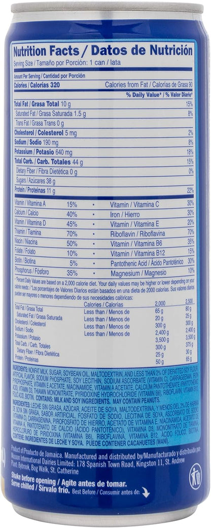 Vanilla Liquid Meal Supplement - 12 Pack (292 ml Each)