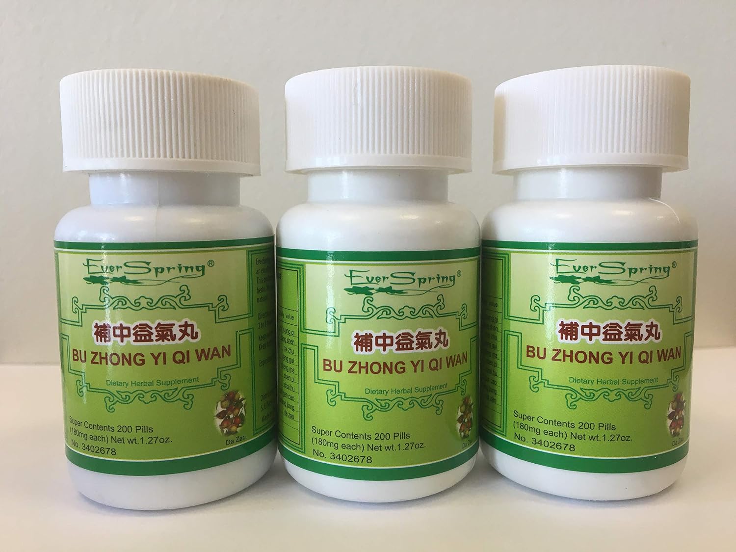 Bu Zhong Yi Qi Wan (Tonify the Middle and Augment the Qi Pill) - 200 ct - görsel 1