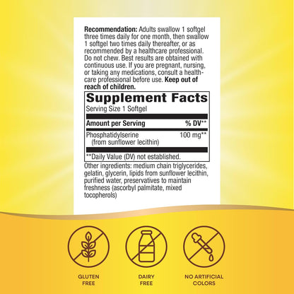 Nature's Way Phosphatidylserine, 100 mg, 60 Softgels