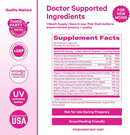 Pink Stork Postnatal Mood Support – 30-Day Supply