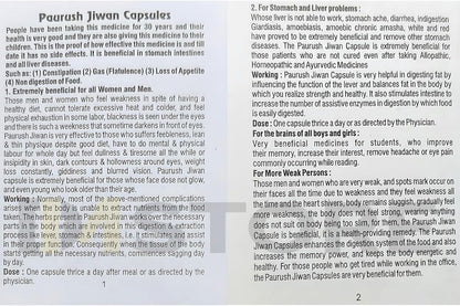 Paurush Jiwan Capsule - Pack of 2 (60 Capsules)