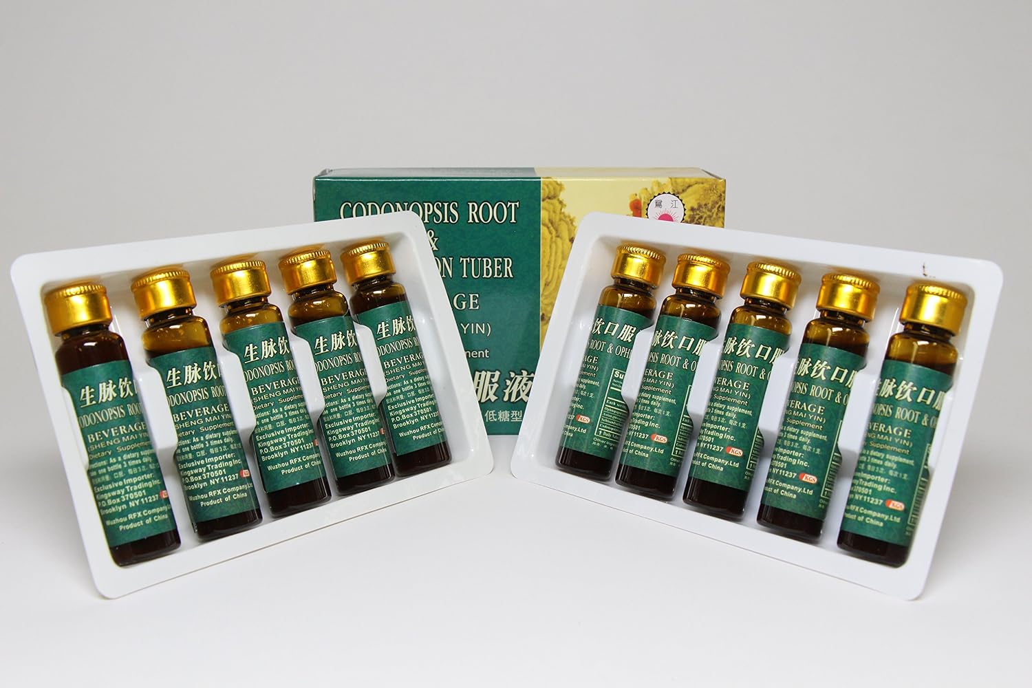 Codonopsis Root & Ophiopogon Tuber Drink (Sheng Mai Yin) Herbal Food Supplement Low Sugar 10 Vials - görsel 3