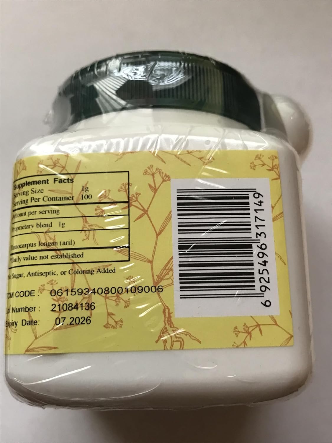 Long Yan Rou - Longan Fleshy Seed Cover, 100g, (E-Fong) - görsel 2