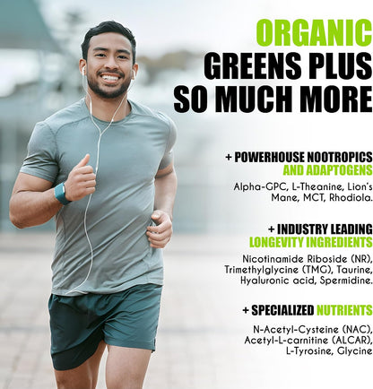 myBrainCo. Nootropic Greens - All-in-One Body, Brain & Longevity Supplement with Organic Greens, Alpha-GPC, Lion's Mane & More (225 g)
