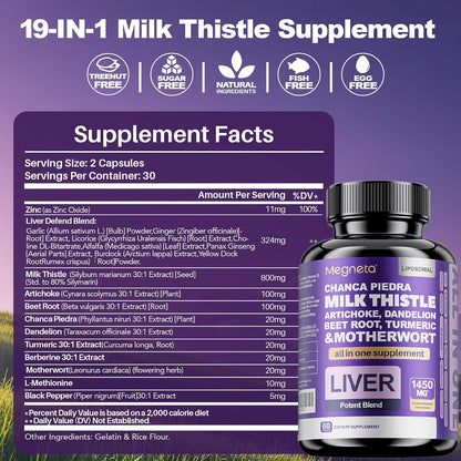 Milk Thistle Supplement – Traditional Liver Support, Vegan, Made in USA (180 Capsules)