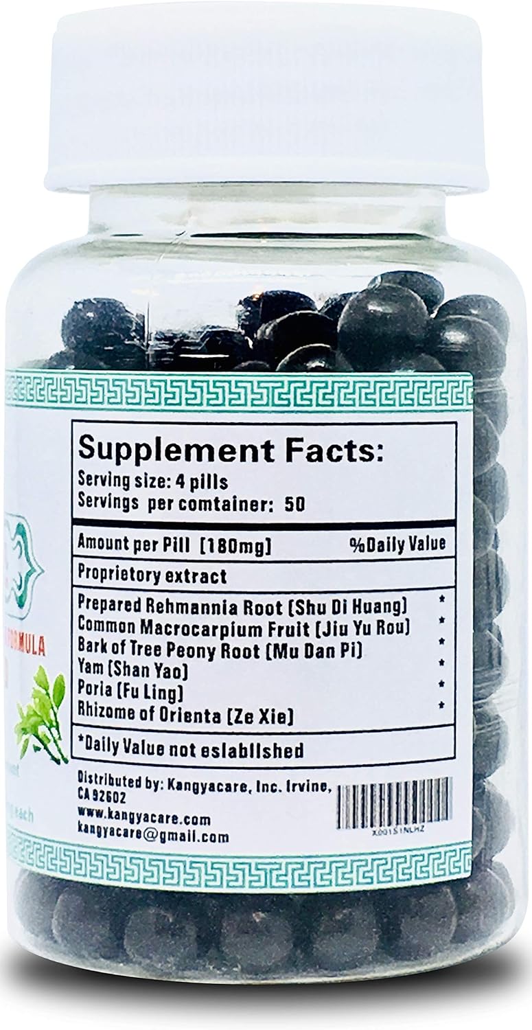 Liu Wei Di Huang Wan – Six Ingredient Rehmannia Formula, 200 Tablets - görsel 3
