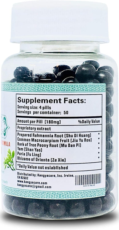 Liu Wei Di Huang Wan – Six Ingredient Rehmannia Formula, 200 Tablets