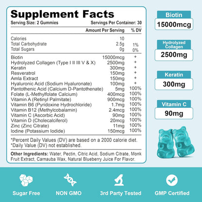 Vazatisi Biotin with Collagen Gummies - Hair, Skin & Nails Supplements - Sugar Free, Blueberry Flavour, 60 Count