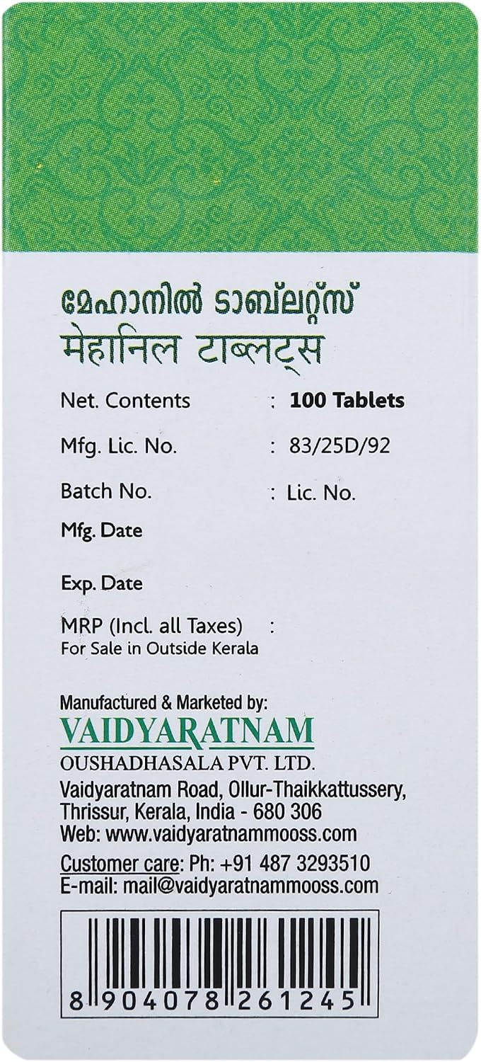 VAIDYARATNAM Mehanil Tablets – 100 Tablets with Free Pachak Methi - görsel 4