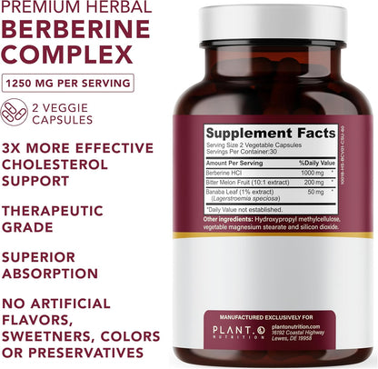 Berberine Supplement - 10x Higher Absorption Berberine HCl Complex with Bitter Lemon and Banaba Leaf - 60 Capsules, Non-GMO