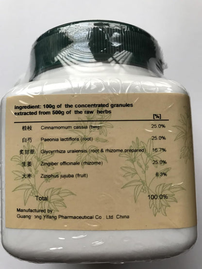 Gui Zhi Tang – Cassia Combination, 100g