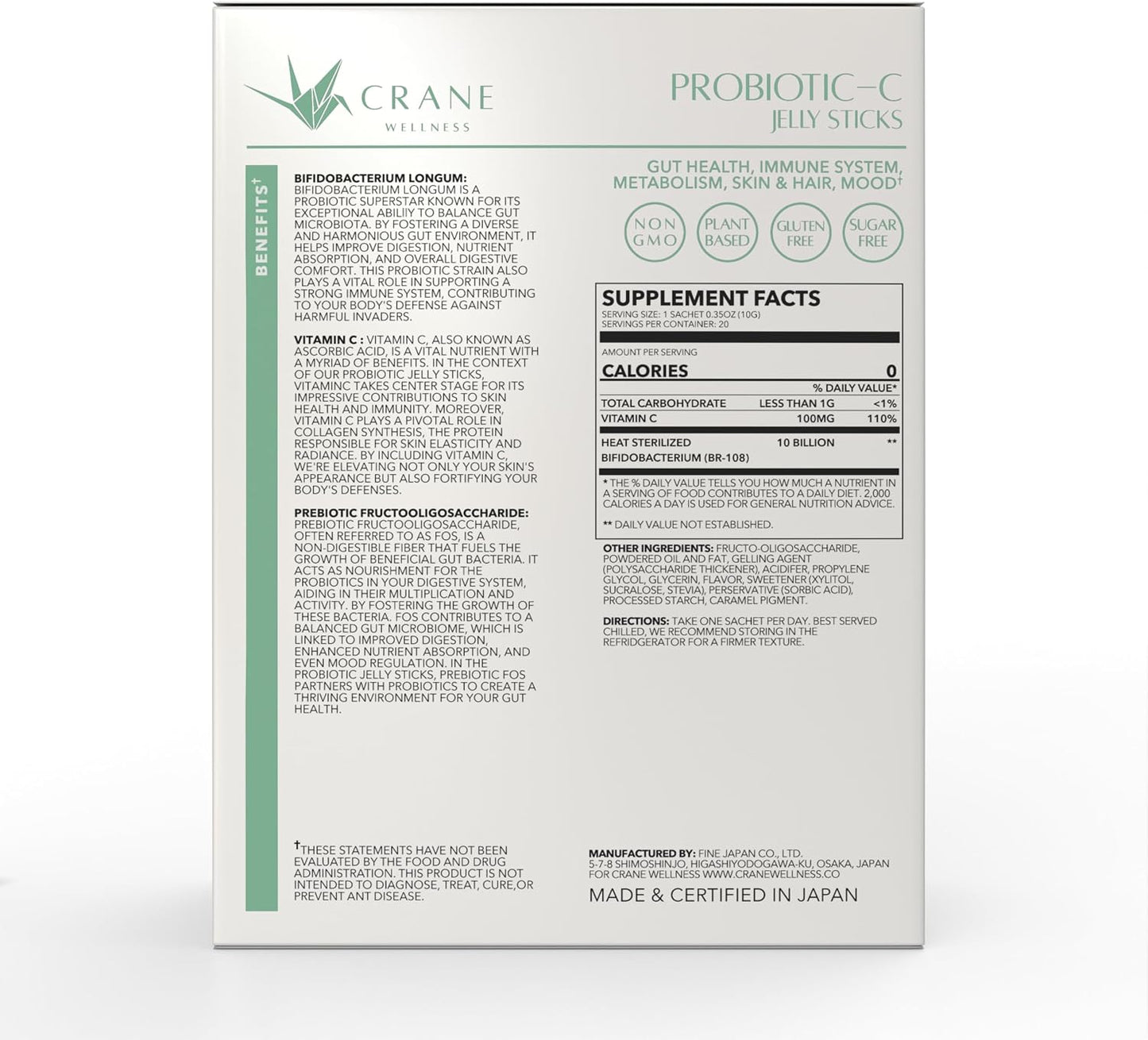 PROBIOTIC-C Jelly Sticks - Bifidobacterium and Vitamin C | Non-GMO, Gluten-free, Vegan | Individual Sachets for Easy on-the-Go Wellness - görsel 4