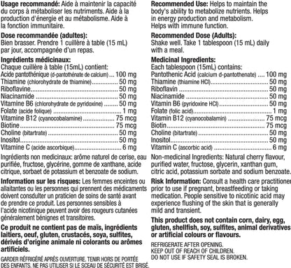 Natures Harmony Liquid B-50, 473 ml