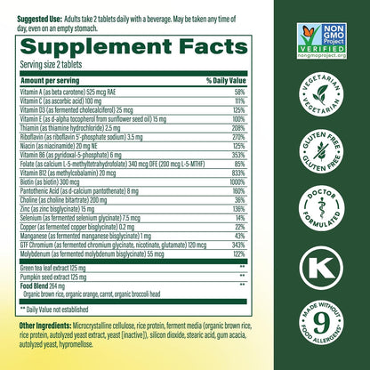 MegaFood Advanced Multivitamin for Men 55+