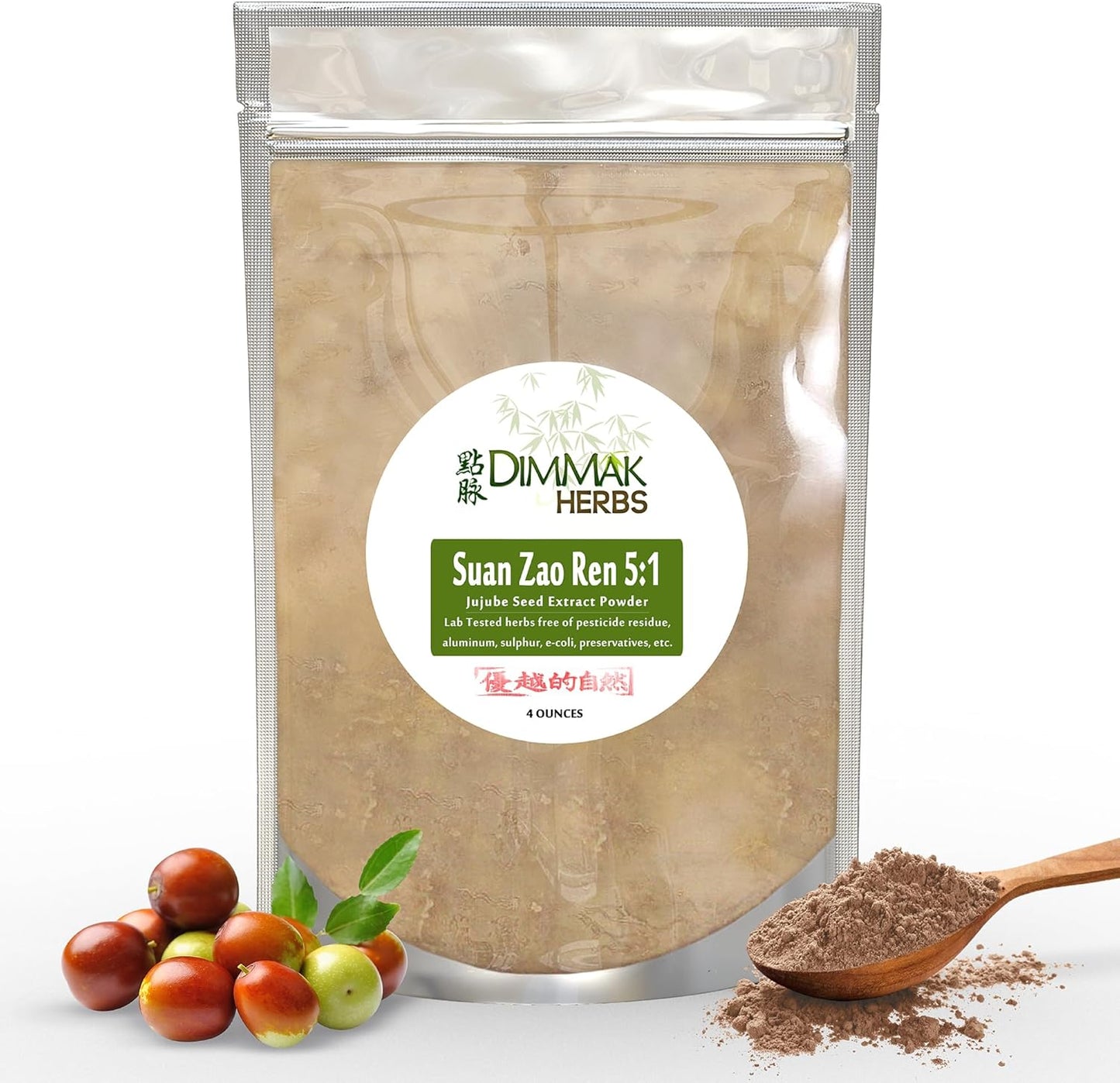 Dimmak Herbs Organic Suan Zao Ren 5:1 Extract – Premium Natural Sleep Aid (113 g) - görsel 1