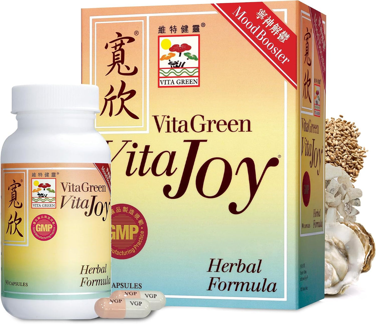 Vita Green Stress Support Supplement – Calm, Balance and Restful Nights - görsel 1