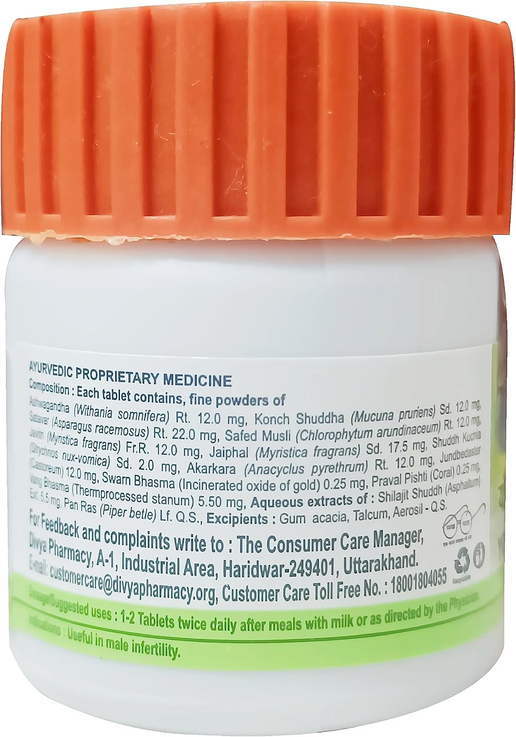 Patanjali Youvnamrit Vati (40 Tablets) - görsel 2