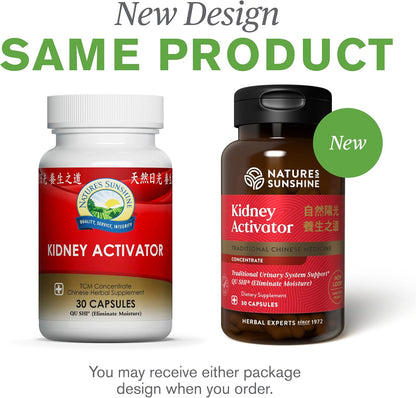 Nature's Sunshine Kidney Activator TCM Concentrate – Traditional Chinese Herbal Kidney Support