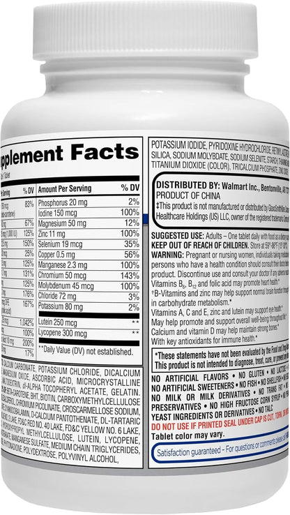 Equate Adult 50+ One Daily Complete Multivitamin, 125 Tablets