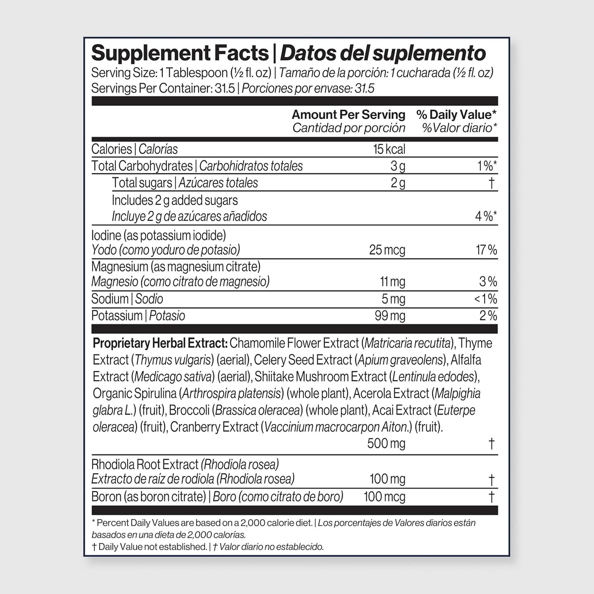 Immunotec K-21+ Adaptogen Liquid Supplement – Rhodiola Rosea + 21 Botanicals + 4 Minerals | Stress, Focus & Immune Support - görsel 7