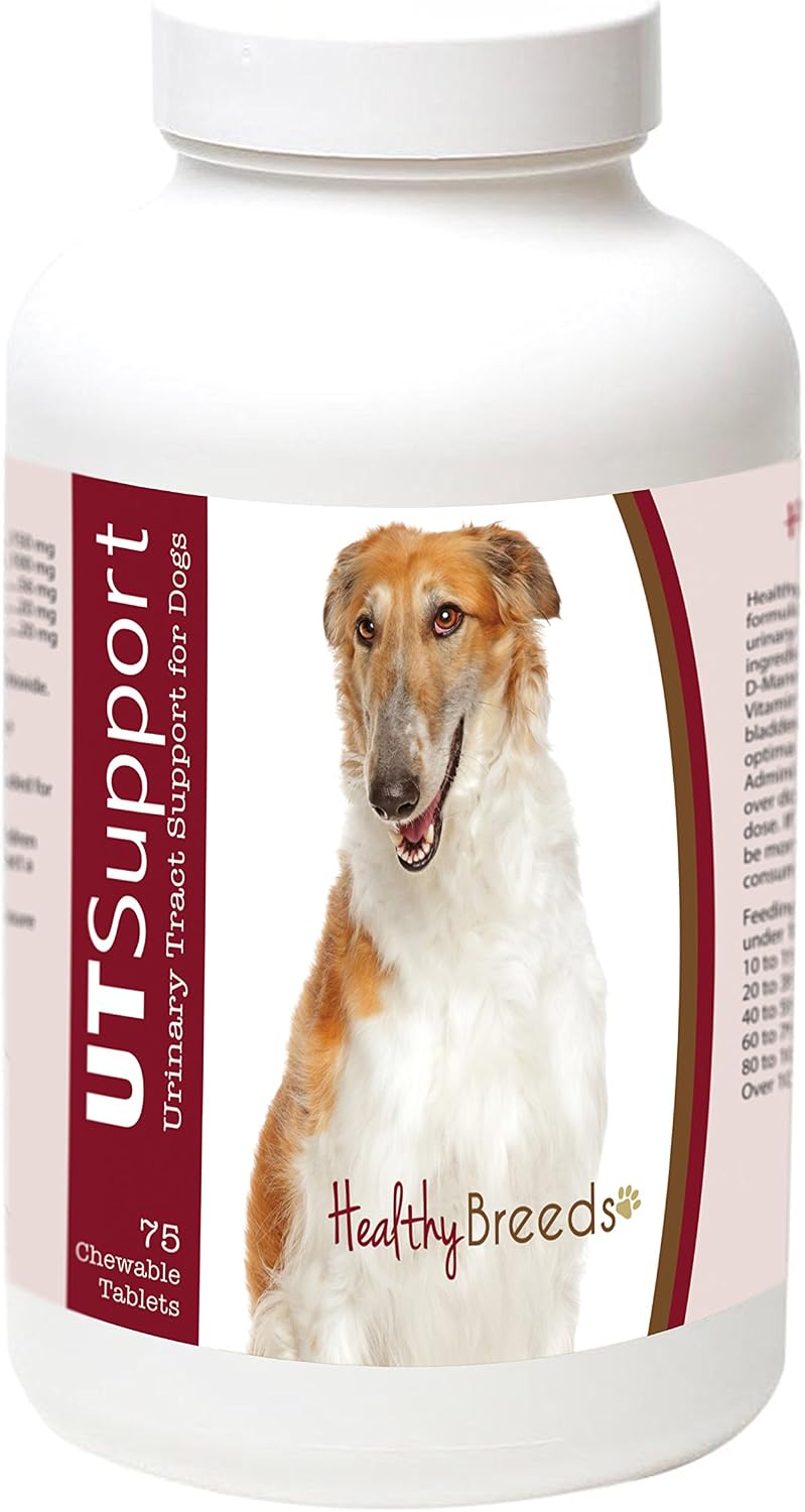 Healthy Breeds Borzois Cranberry Chewables – Urinary Tract Support – 75 Count - görsel 1