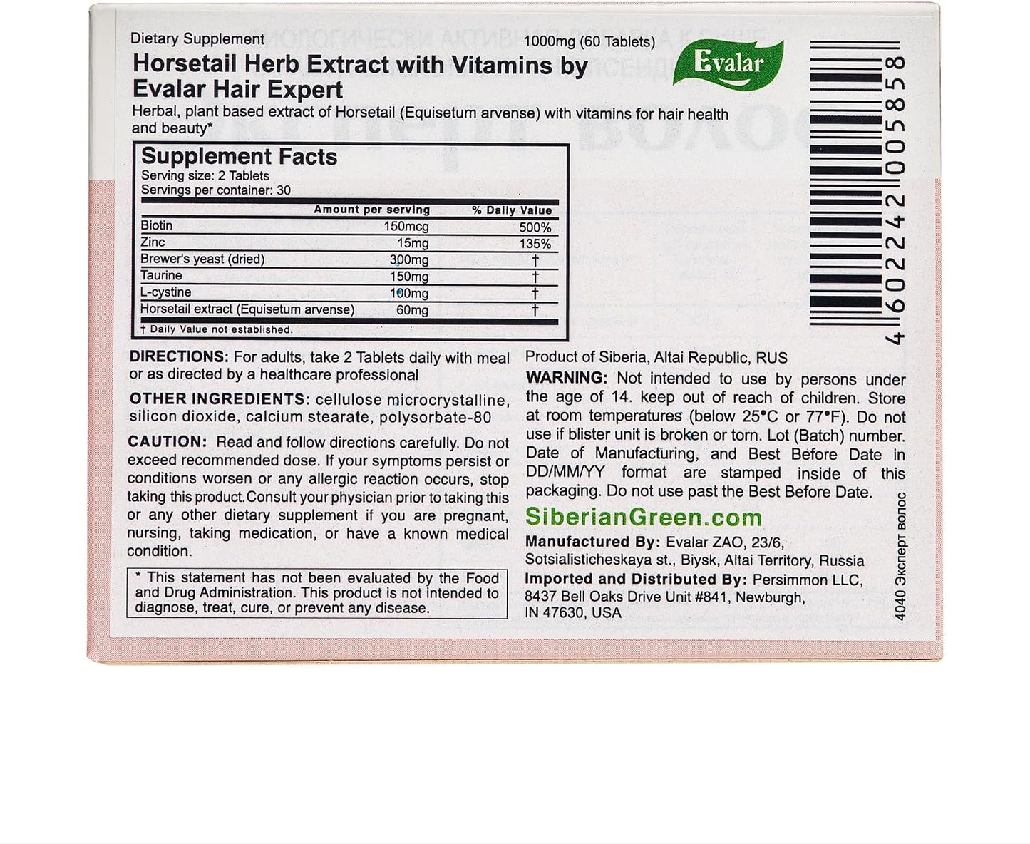 Evalar Expert Hair - Horsetail Herb Extract with Vitamins - Siberian Altai - 60 Tablets - görsel 2