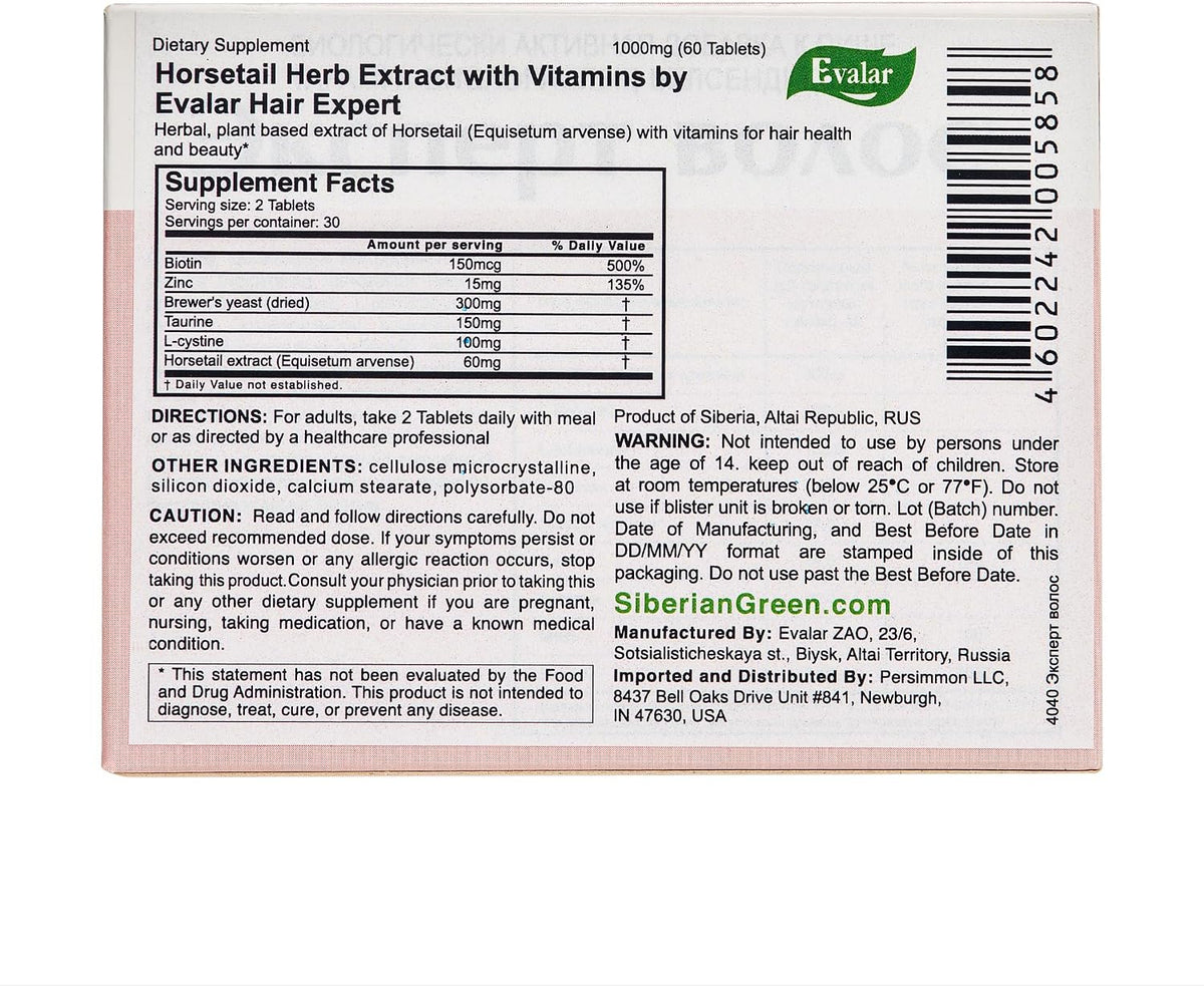 Evalar Expert Hair - Horsetail Herb Extract with Vitamins - Siberian Altai - 60 Tablets - görsel 2